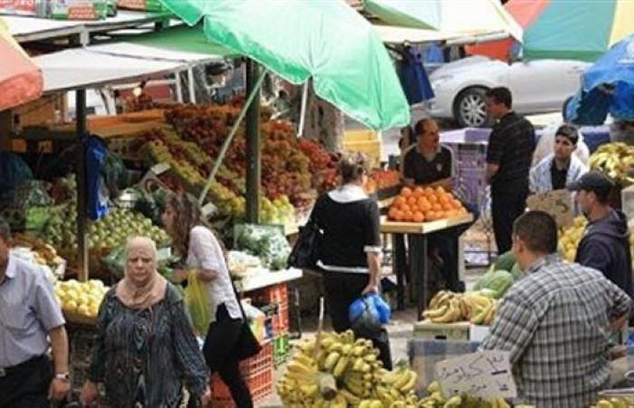 سوق
      اليوم
      الواحد..
      تخفيضات
      هائلة
      على
      جميع
      المنتجات|
      الموعد
      والمكان .. بوابة المساء الاخباري