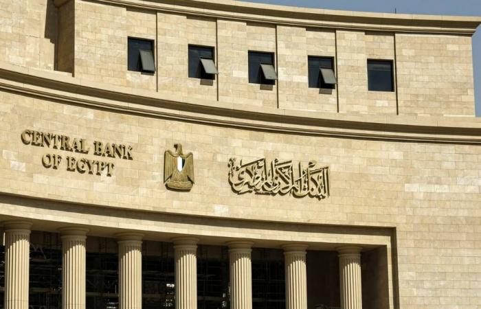 التراجع
      يضرب
      الدولار|
      مفاجأة
      بسعر
      الصرف
      بعد
      قفزة
      تحويلات
      المصريين
      إلى
      18
      مليارا .. بوابة المساء الاخباري