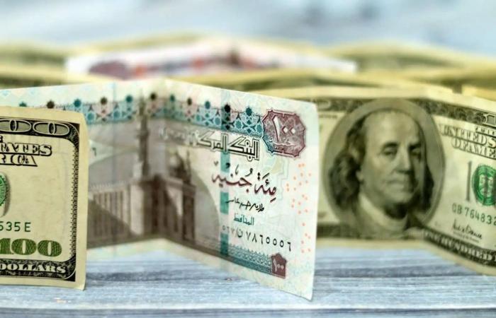 التراجع
      يضرب
      الدولار|
      مفاجأة
      بسعر
      الصرف
      بعد
      قفزة
      تحويلات
      المصريين
      إلى
      18
      مليارا .. بوابة المساء الاخباري