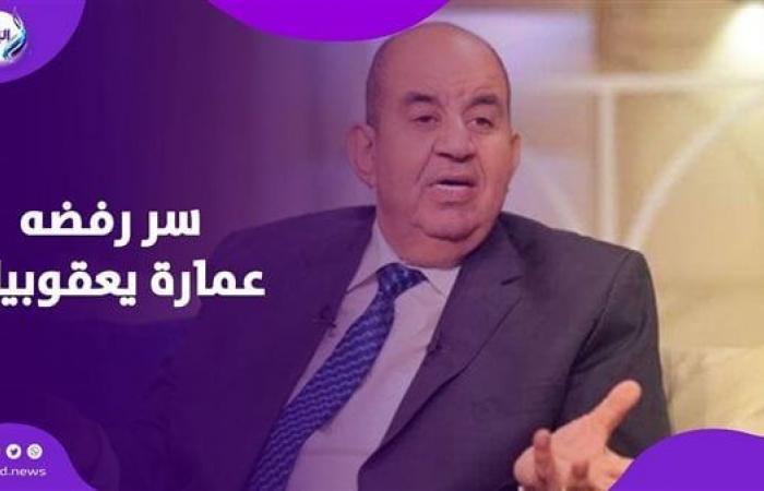 محمد
      التاجي..
      أسرار
      عمرها
      سنين
      وذكريات
      مع
      الزعيم
      وجده
      عبد
      الوارث
      عسر .. بوابة المساء الاخباري