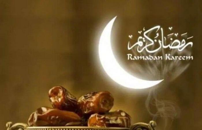 موعد
      بداية
      شهر
      رمضان
      لعام
      2025 - بوابة المساء الاخباري