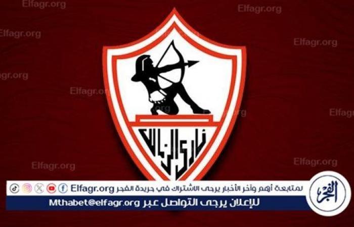 توك
      شو
      سبورت..
      كواليس
      تحركات
      الأهلي
      لعودة
      محمد
      شريف
      والزمالك
      ينتظر
      فتوى
      الفيفا
      لقيد
      إيجاريا
      في
      قائمة
      الفريق