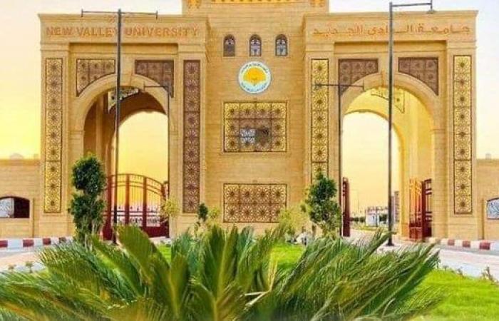 غدا..
      بدء
      ماراثون
      انتخابات
      الاتحادات
      الطلابية
      في
      جامعة
      الوادي
      الجديد .. بوابة المساء الاخباري