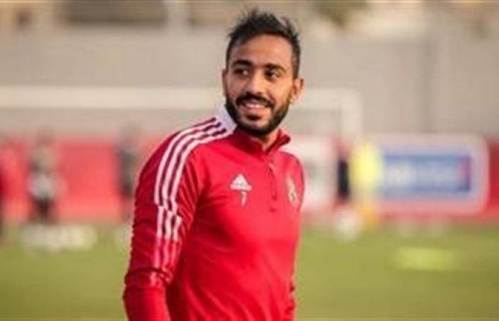 نادي
      الزمالك
      يحرر
      محضرا
      ضد
      كهربا
      ..
      تفاصيل .. بوابة المساء الاخباري