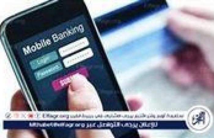 حقيقة
      سرقة
      الحسابات
      البنكية
      عبر
      المكالمات
      الهاتفية:
      خبير
      أمن
      المعلومات
      يوضح