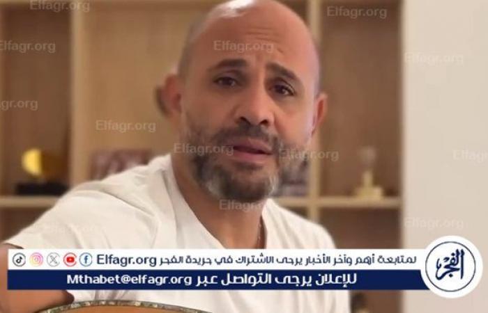 عزيز
      الشافعي
      يكشف
      عن
      رأيه
      في
      "الهوي
      سلطان"
      ويؤكد:
      "سعيد
      بالتعاون
      مع
      شيرين
      عبد
      الوهاب"