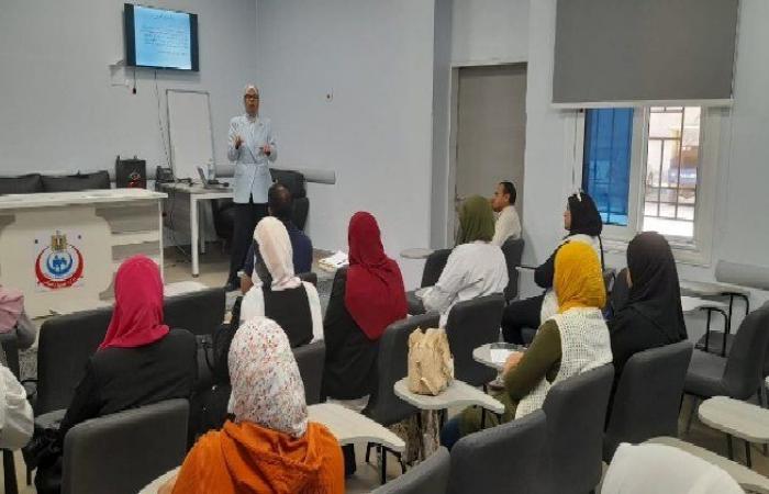 «صحة
      الغربية»
      تختتم
      فعاليات
      البرنامج
      التدريبي
      «القيادة
      والإشراف
      والتنظيم
      الإداري»
      لمسئولي
      خدمة
      المواطنين - بوابة المساء الاخباري