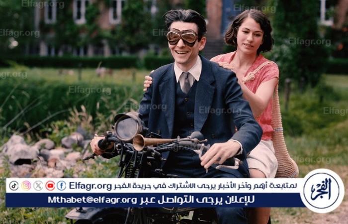 اليوم..
      عرض
      فيلم
      "مجد
      الحياة"
      بقسم
      العروض
      الخاصة
      بمهرجان
      القاهرة
      السينمائي