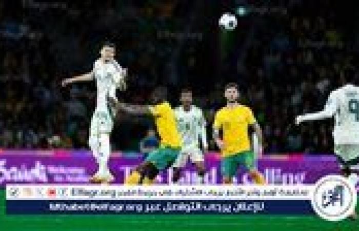 التعادل
      السلبي
      يحسم
      موقعة
      السعودية
      وأستراليا
      بقمة
      تصفيات
      آسيا
      المؤهلة
      لكأس
      العالم
      2026