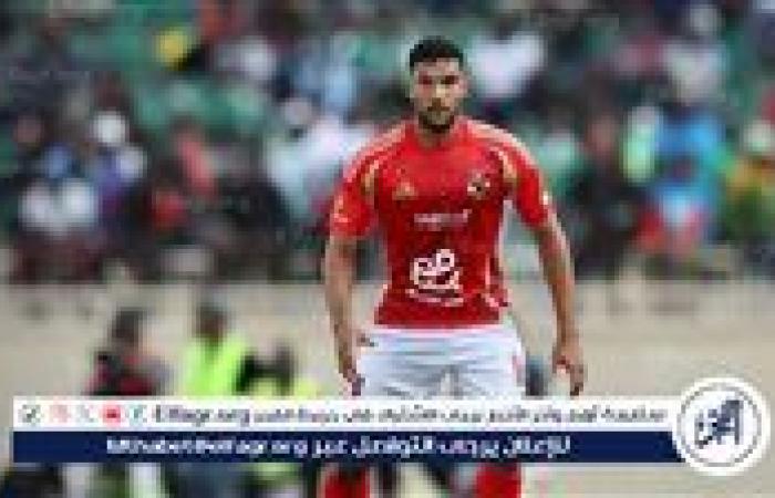 الأهلي
      يُجهّز
      80
      مليون
      جنيه
      لشراء
      يحيى
      عطية
      الله
      نهائيًا