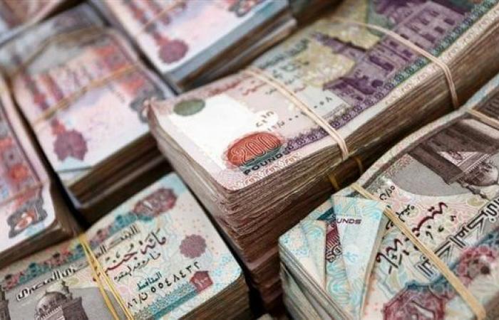 2.779
      تريليون
      جنيه
      قيمة
      الإشهارات
      على
      الأصول
      المنقولة
      بنهاية
      أغسطس .. بوابة المساء الاخباري