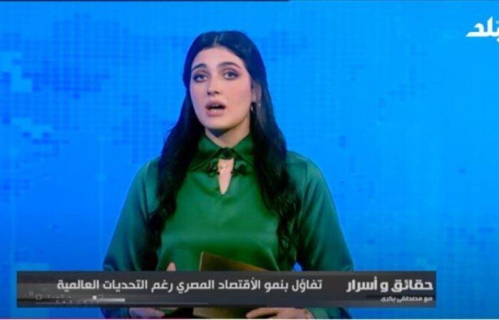 روان
      أبو
      العينين:
      «القمة
      العربية
      -
      الإسلامية»
      بالرياض
      اكتسبت
      أهمية
      خاصة
      في
      ظل
      تدهور
      الأوضاع - بوابة المساء الاخباري