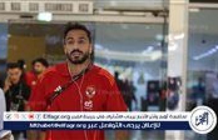 كهربا
      يطلب
      مساندة
      الأهلي
      لحل
      أزمة
      باقى
      مستحقات
      الزمالك