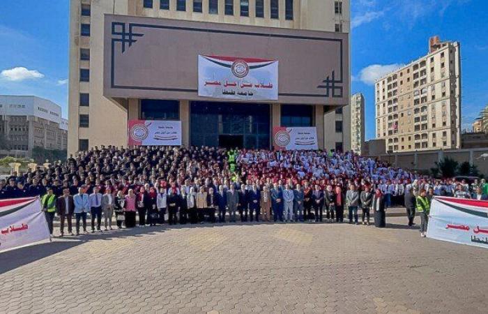 رئيس
      جامعة
      طنطا
      يشهد
      حفل
      تدشين
      أسرة
      «طلاب
      من
      أجل
      مصر»
      للعام
      الجامعي
      2024/
      2025 - بوابة المساء الاخباري