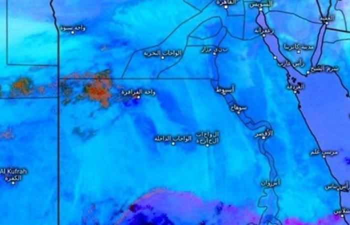 شبورة
      كثيفة
      ورياح
      باردة..
      الأرصاد
      تحذر
      من
      طقس
      متقلب
      اليوم .. بوابة المساء الاخباري