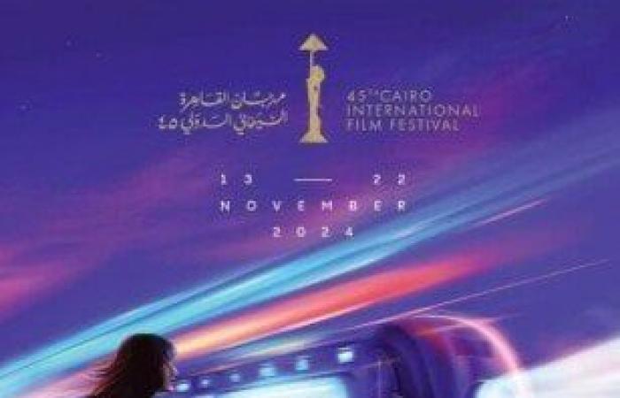 حسين
      فهمي:
      السينما
      المصرية
      بخير
      والصناعة
      منتعشة - بوابة المساء الاخباري