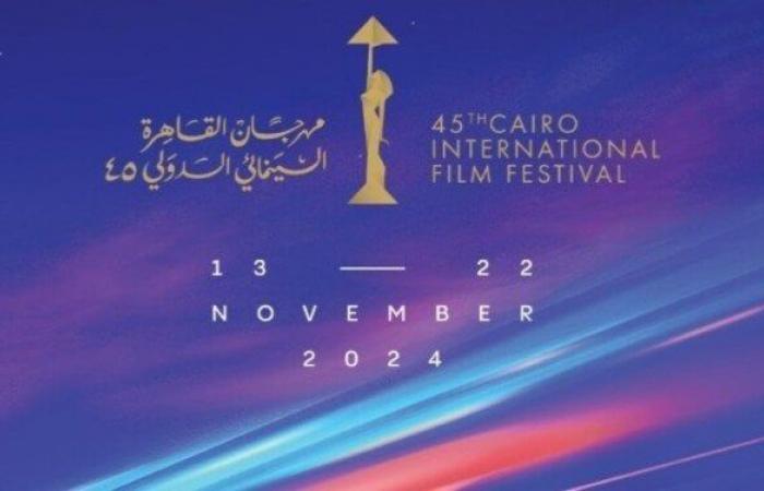 حسين
      فهمي:
      السينما
      المصرية
      بخير
      والصناعة
      منتعشة - بوابة المساء الاخباري