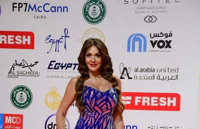 إطلالة
      حسناء
      سيف
      الدين
      المثيرة
      للجدل
      في
      مهرجان
      القاهرة
      السينمائي
      الدولي