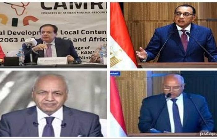 أخبار
      التوك
      شو|مدبولي:
      مصر
      لها
      دور
      كبير
      في
      مجال
      المناخ..
      والدول
      الناشئة
      تواجه
      تحديات
      التنمية..
      بكري:
      أسماؤنا
      كلها
      على
      قوائم
      الاغتيالات..
      ومش
      مترددين
      في
      الدفاع
      عن
      الوطن .. بوابة المساء الاخباري