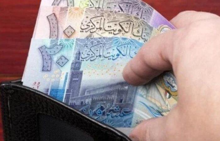 سعر
      الدينار
      الكويتي..
      .كم
      وصل
      الآن
      في
      البنوك
      المصرية؟ - بوابة المساء الاخباري