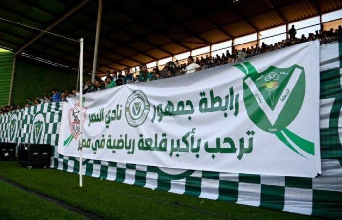 حافلة
      الزمالك
      تصل
      ملعب
      شهداء
      بنينا
      الدولي
      لمواجهة
      النصر
      الليبي - بوابة المساء الاخباري