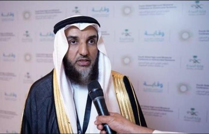 الصحة
      السعودية:
      مقاومة
      البكتيريا
      للمضادات
      الحيوية
      تهدد
      العالم .. بوابة المساء الاخباري