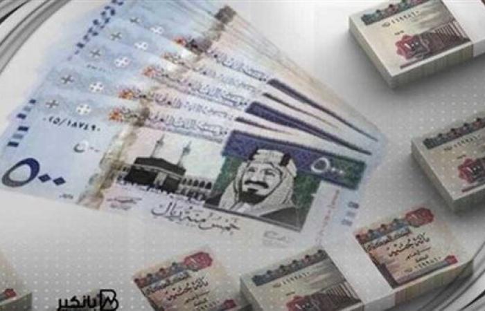 ارتفاع
      سعر
      الريال
      السعودي
      اليوم
      الجمعة
      15-10-2024 .. بوابة المساء الاخباري