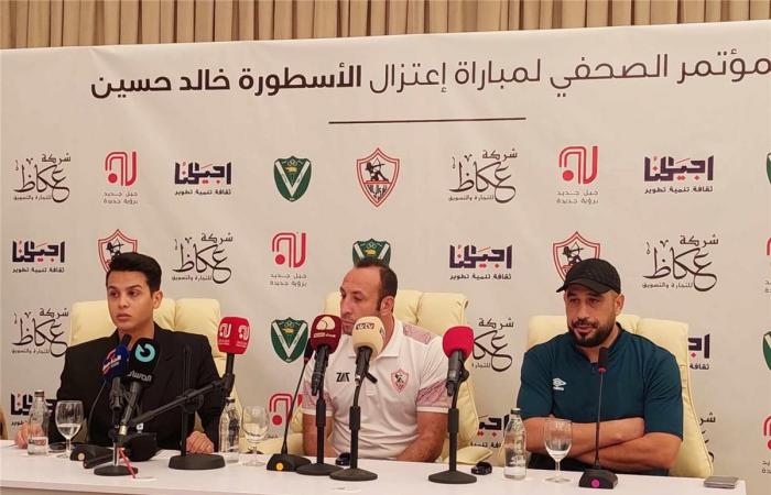 النصر
      الليبي:
      نشكر
      الزمالك
      ونجهز
      عناصر
      الفريق
      لمواجهة
      فريق
      كبير