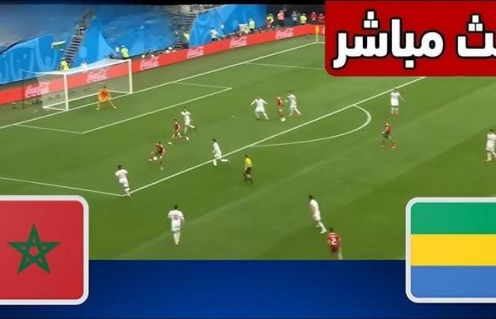 كورة
      لايف
      Morocco
      "اتفرج
      عندنا"..
      مشاهدة
      مباراة
      المغرب
      والجابون
      بث
      مباشر
      اليوم
      دون
      تشويش
      -
      تصفيات
      إفريقيا
      2025