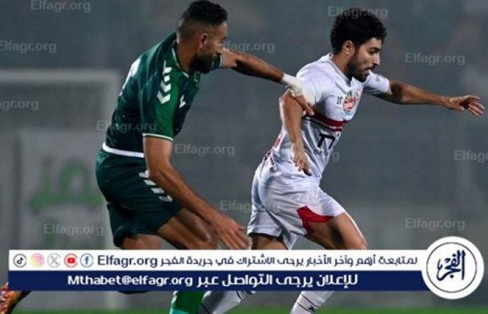 صباح
      الكورة..
      منتخب
      مصر
      يعلن
      إصابة
      الدينامو
      وقرار
      حاسم
      من
      كولر
      بشأن
      أشرف
      داري
      وبعثة
      الزمالك
      تصل
      القاهرة
      بعد
      ودية
      النصر
      الليبي