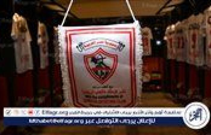 لاعب
      الزمالك
      نادم
      على
      عدم
      الانتقال
      إلى
      سيراميكا
      كليوباترا