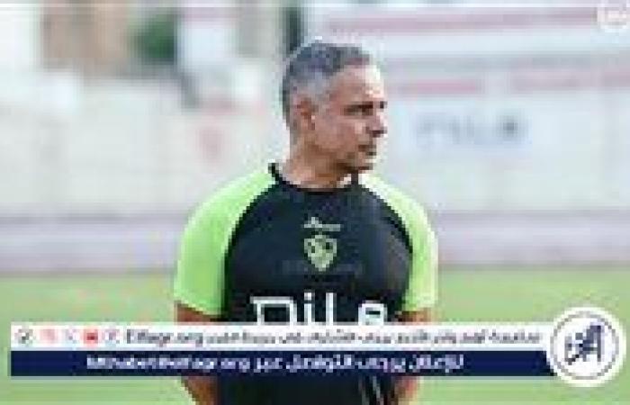 جوميز
      يطالب
      الزمالك
      بتدعيم
      هذا
      المركز
      في
      الميركاتو
      الشتوي