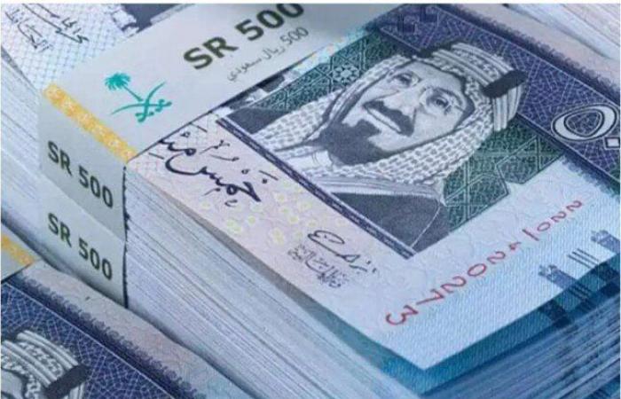 سعر
      الدينار
      الكويتي
      مقابل
      الجنيه
      اليوم
      السبت
      16
      نوفمبر
      2024
      في
      البنوك..
      آخر
      تحديث - بوابة المساء الاخباري