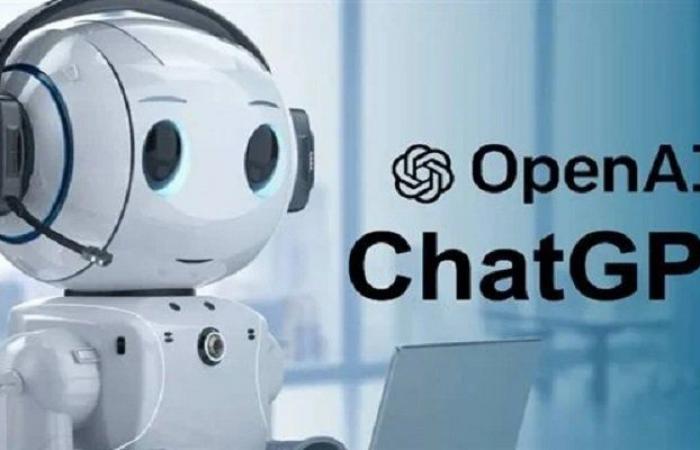 لمحبي
      الذكاء
      الاصطناعي..
      OpenAI
      تتيح
      تطبيق
      ChatGPT
      مجانا - بوابة المساء الاخباري