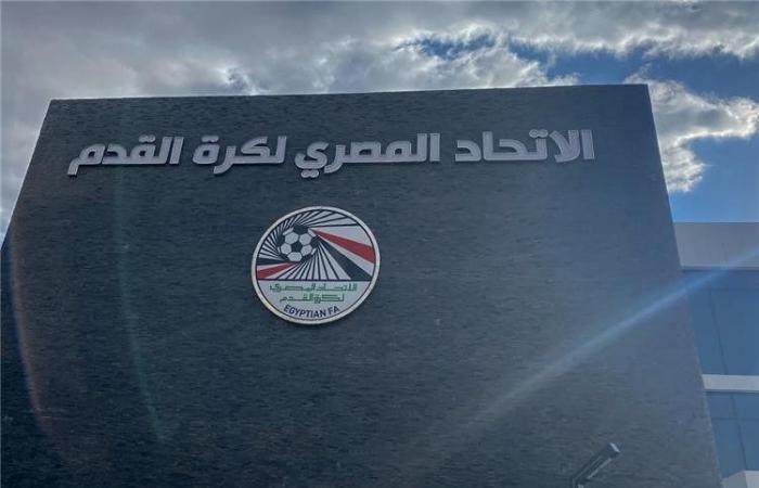 اليوم..
      غلق
      باب
      الترشح
      في
      انتخابات
      اتحاد
      الكرة - بوابة المساء الاخباري