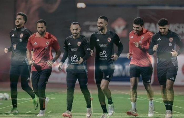 الأهلي
      يواصل
      استعداداته
      لمباراة
      الاتحاد
      السكندري .. بوابة المساء الاخباري