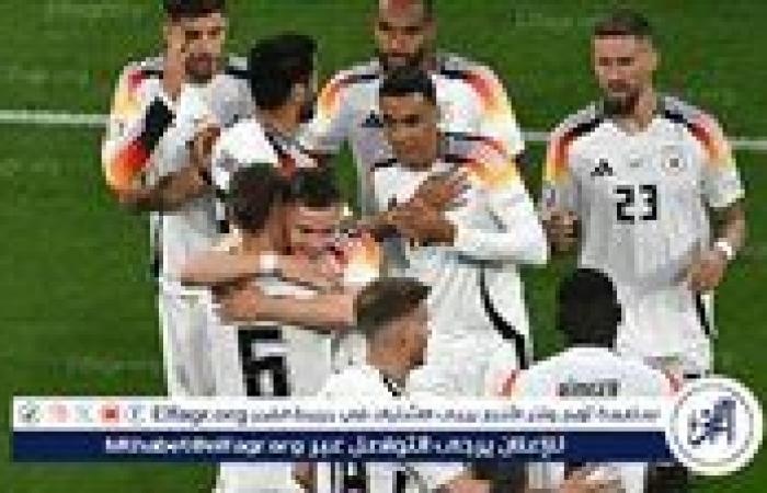 منتخب
      ألمانيا
      يكتسح
      البوسنة
      والهرسك
      بسباعية
      نظيفة
      في
      دوري
      الأمم
      الأوروبية