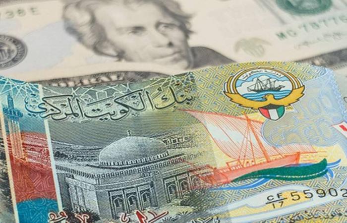 سعر
      الدينار
      الكويتي
      مقابل
      الجنيه
      اليوم
      السبت
      16
      نوفمبر
      2024
      في
      البنوك..
      آخر
      تحديث - بوابة المساء الاخباري