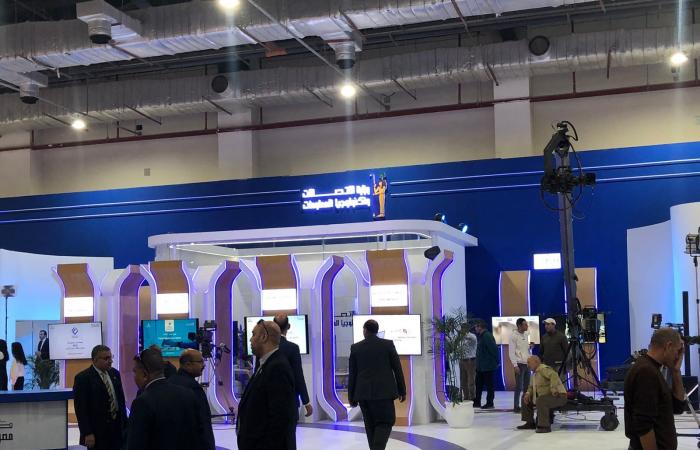 مدبولي
      يتفقد
      معرض
      القاهرة
      الدولي
      للاتصالات
      "Cairo
      ICT"|
      صور .. بوابة المساء الاخباري