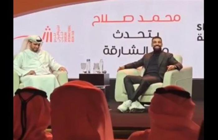 محمد
      صلاح:
      بدأت
      رحلتي
      في
      أوروبا
      وعمري
      19
      عامًا..
      والدوري
      الإنجليزي
      الأفضل
      عالميًا .. بوابة المساء الاخباري