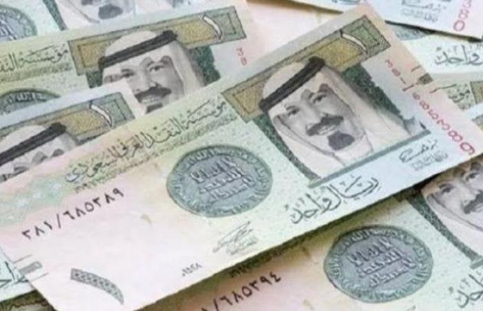 سعر
      الريال
      السعودي
      في
      مصر
      اليوم..
      الأحد
      17-11-2024 - بوابة المساء الاخباري