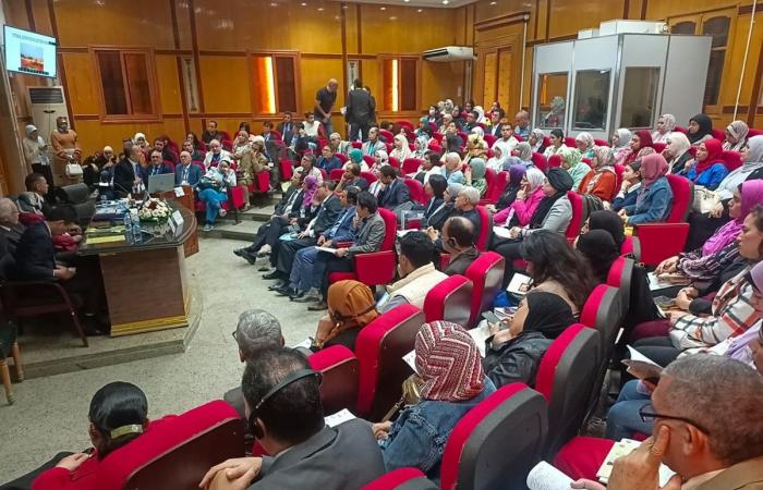 مؤتمر
      دولي
      للدراسات
      اليابانية
      بكلية
      الآداب
      جامعة
      القاهرة