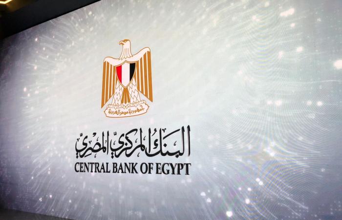 مدبولي
      يتفقد
      معرض
      القاهرة
      الدولي
      للاتصالات
      "Cairo
      ICT"|
      صور .. بوابة المساء الاخباري