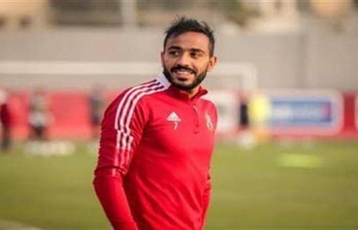 لازم
      تقفوا
      جمبي..
      كهربا
      يطلب
      سلفة
      من
      الأهلي
      لسداد
      غرامة
      الزمالك .. بوابة المساء الاخباري