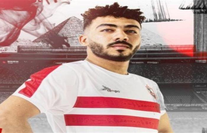 مصطفى
      الزناري
      ينتظم
      في
      تدريبات
      الزمالك
      استعداداً
      لمواجهة
      المصري
      في
      الدوري .. بوابة المساء الاخباري