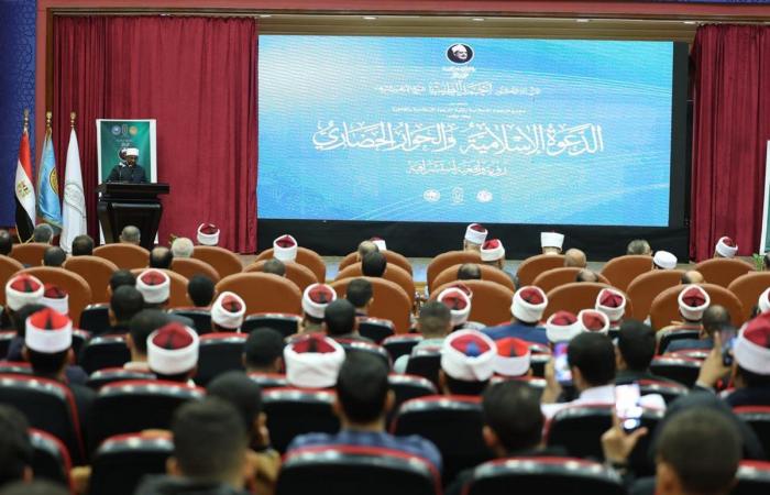 رئيس
      جامعة
      الأزهر:
      موقع
      الحوار
      من
      الدعوة
      الإسلامية
      كموقع
      الرأس
      من
      الجسد