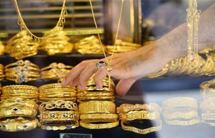 سعر
      أشهر
      عيار
      ذهب
      اليوم
      17-11-2024
      في
      محلات
      الصاغة .. بوابة المساء الاخباري