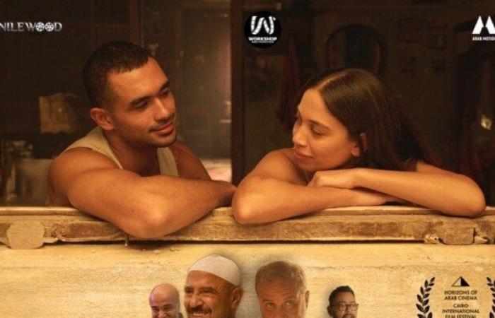 بعد
      عرض
      فيلمها
      «مين
      يصدق»
      بمهرجان
      القاهرة
      السينمائي..
      أشرف
      عبد
      الباقي
      يوجه
      رسالة
      مؤثرة
      لابنته - بوابة المساء الاخباري