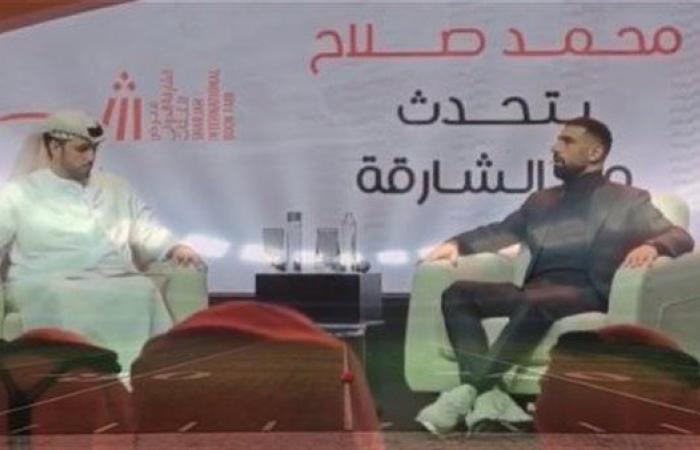 إقرأ
      ..
      محمد
      صلاح
      يوجه
      نصائح
      هامة
      للرياضيين .. بوابة المساء الاخباري