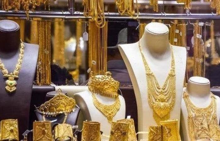 سعر
      الذهب
      في
      الأردن
      اليوم
      الإثنين..
      عيار
      21
      يسجل
      هذا
      الرقم - بوابة المساء الاخباري